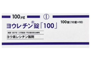 缬沙坦片(Diovan) 缬沙坦片(Diovan)